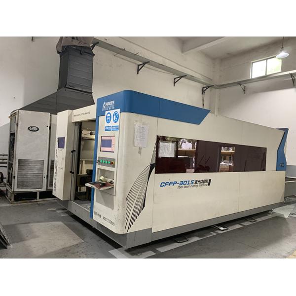 Suzhou Langji Technology Co., Ltd.