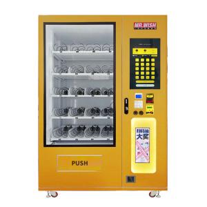 Lucky Box Gift Smart Self Service Vending Machines With 22 Inch Touch Screen
