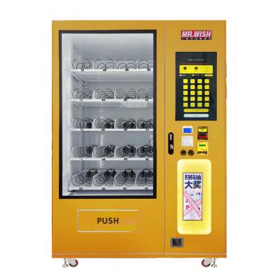 Máquinas de venda automática do serviço de Lucky Box Gift Smart Self com o tela táctil de 22 polegadas