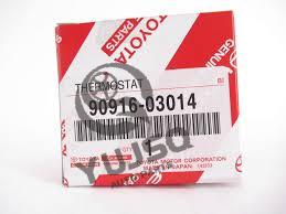 90916-03014 THERMOSTAT for TOYOTA coolingsystem aftermarket