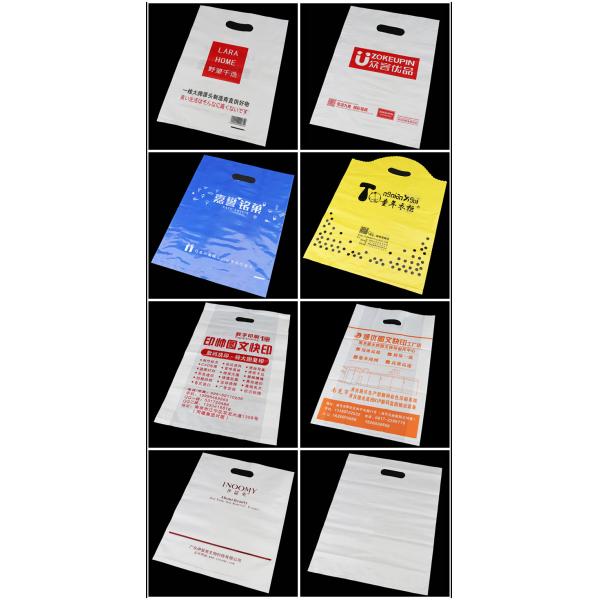 HDPE Garment Plastic Packaging Bags Single Layer Reusable Shopping Bag