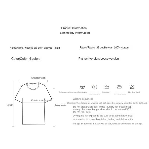 100% Cotton Unisex Oversized Basic Tee tshirt Men's Casual Loose Wash Solid T-Shirts