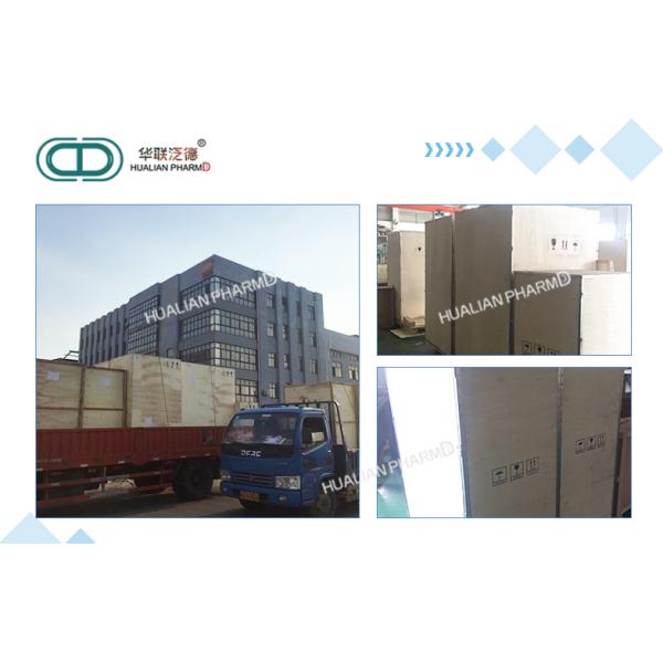 360° Automatic Tablet Press Machine / Pill Press Machine Pharmaceutical for tablets