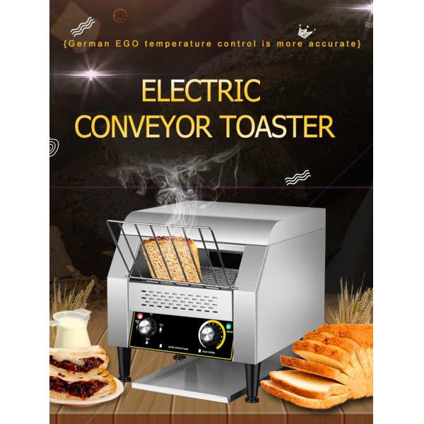 300-350 шт/час Торговый электрический конвейерный тостер для производства хлеба