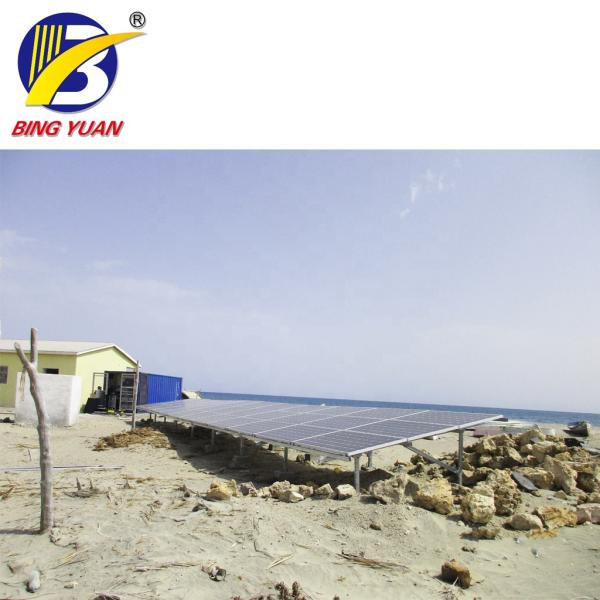 Commercial 120mm Solar Power Containerized Cold Room , Cold Room Food Storage