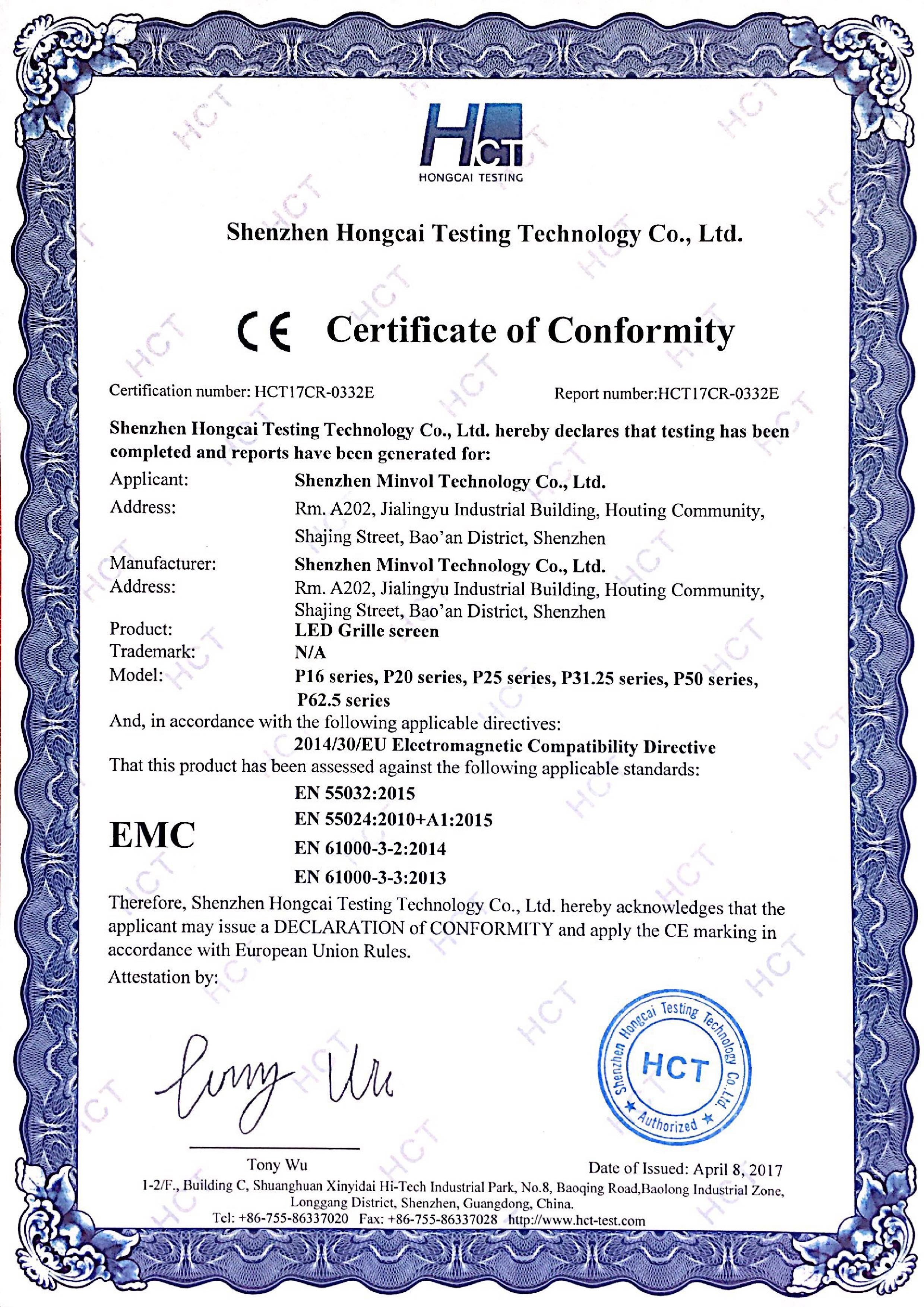 Shenzhen Minvol Technology Co., Ltd. Сертификации