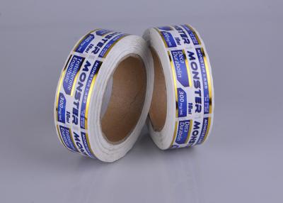 Custom adhesive partly gold stamping vinyl 10ml steroid vial labels