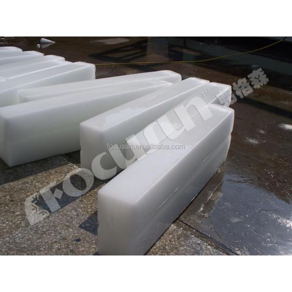 Lowest 1T 2T 3T 5T 10T 20T Block Ice Machine for Fresh Food Fishery Vegetables and Fruits