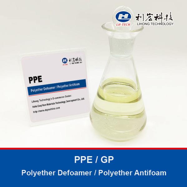 PPE Defoamer Polyether GP Good Lipophilic Poly Defoamer Chemical