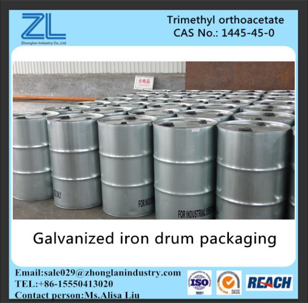  Trimethoxyethane,CAS NO.:1445-45-0