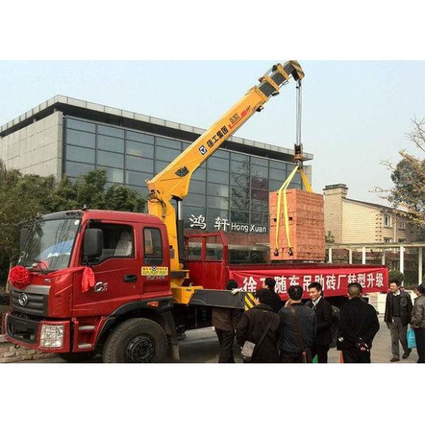 Hydraulic Lifting Telescopic Boom Truck Crane Mounted 2270 kg Crane