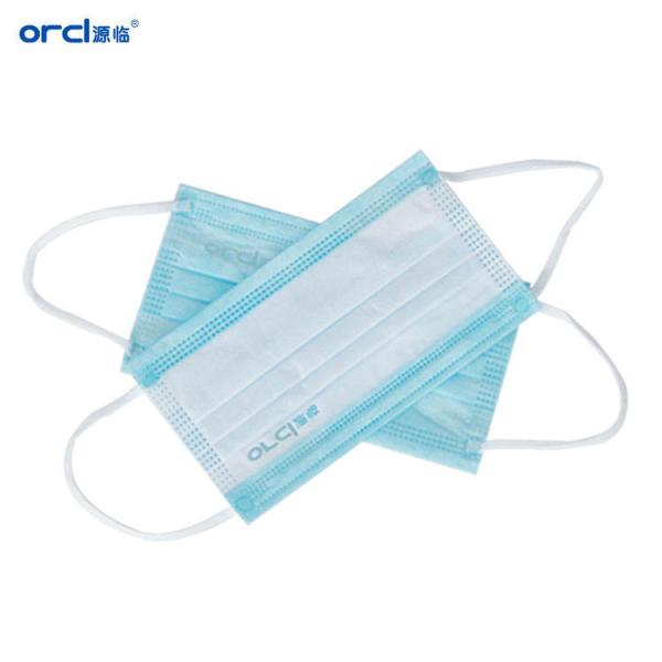 Fluid-Resistant Medical Supply 3-Ply Surgical Mask Ideal for OR & Medical Procedures