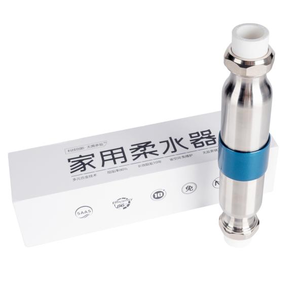 ブリススプリング水脱熱器 SS304 抗菌システム