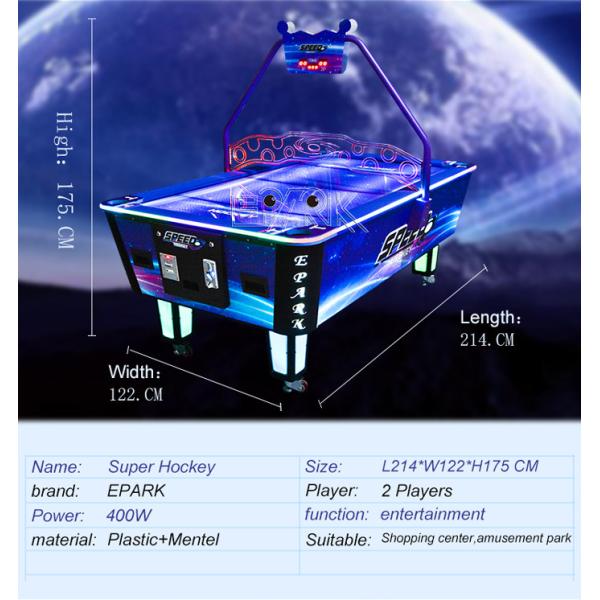 2 Players Air Hockey Table Commercial Coin Game Machine