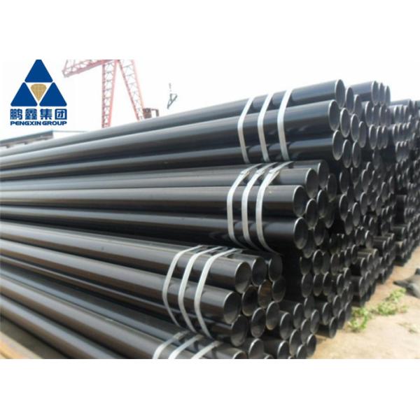 Холоднопрокатная труба легированной стали DN25 безшовная, труба SCH 80 ASTM A335 P22