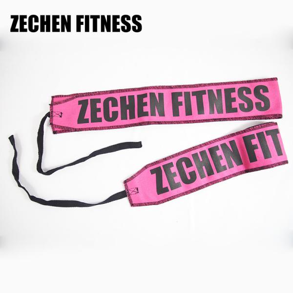 7.3*90 Cm Wrist Wraps Fitness Weight Lifting Men'S Gymnastics Wrist Supports Workout Cloth