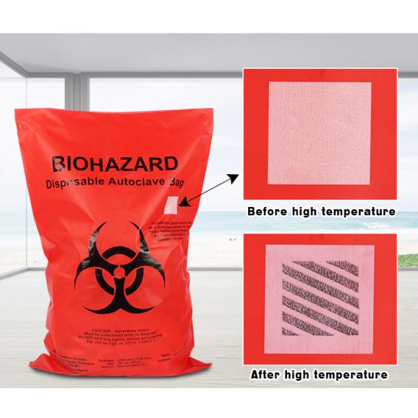 Изготовленный на заказ HDPE LDPE сумок 65MIC автоклава ISO9001 красный медицинский ненужный