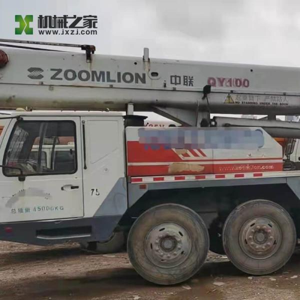 QY70V Zoomlion Used Truck Cranes Second Hand Truck Mobile Crane