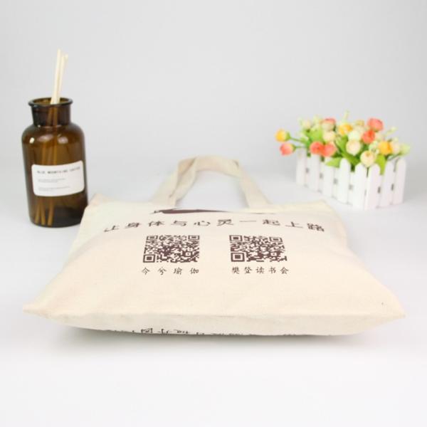 Trendy Items Custom Printed Reusable Shopping Bags Natural Cotton Shoe Bags