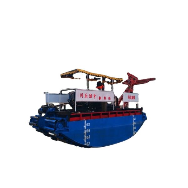 Marine Steel Amphibious Weed Harvester 11*3.3*3.1m with Hydraulic Track Drive