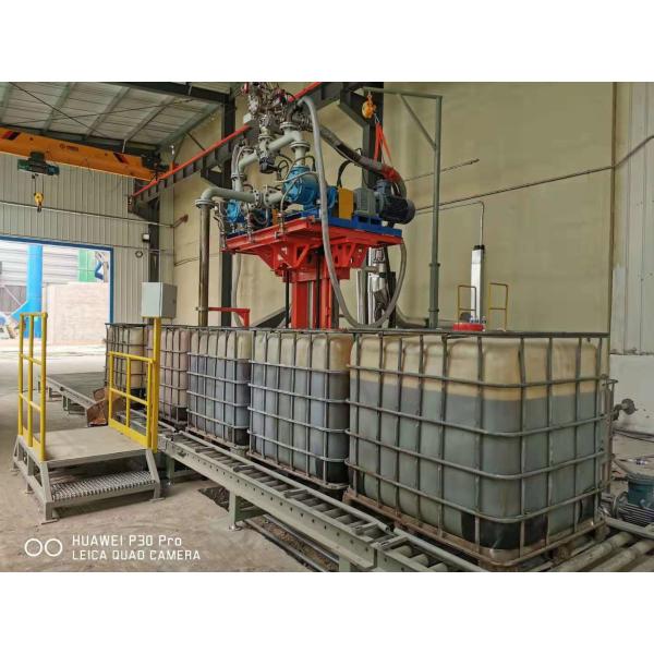 IBC que decanta la unidad de decantación higiénica 6m3/H del sistema que