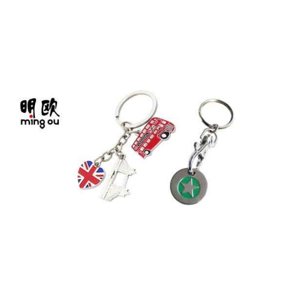 Fashion UK Market Style Stamped Metal Keychain , Custom Promotional Products Keychains Metal
