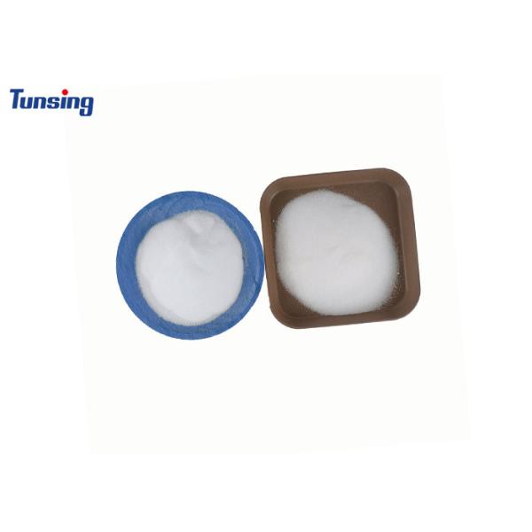 DTF 1kg 5kg 20kg DTF Printer Powder White Polyurethane Tpu Hot Melt Adhesive Powder For Heat Transfer