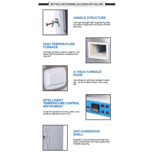 Liyi 1200c Муфле Малая тепловая обработка Электрическая печь Цвет Синий или Черный