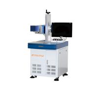 Machine de marquage laser à haute vitesse 220V 30w