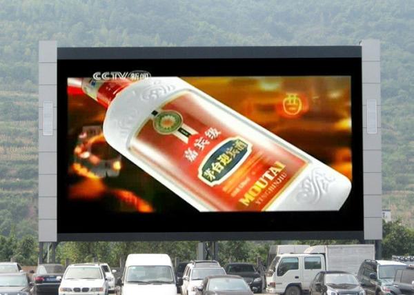 COB P1.25 DIP Outdoor Full Color LED Advertising Display Screen 1R1G1B High Brightness