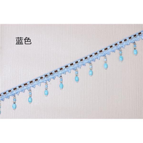 Handmade fashionable chain beads lace tassels fringes for curtain/sofa/pillow decoration