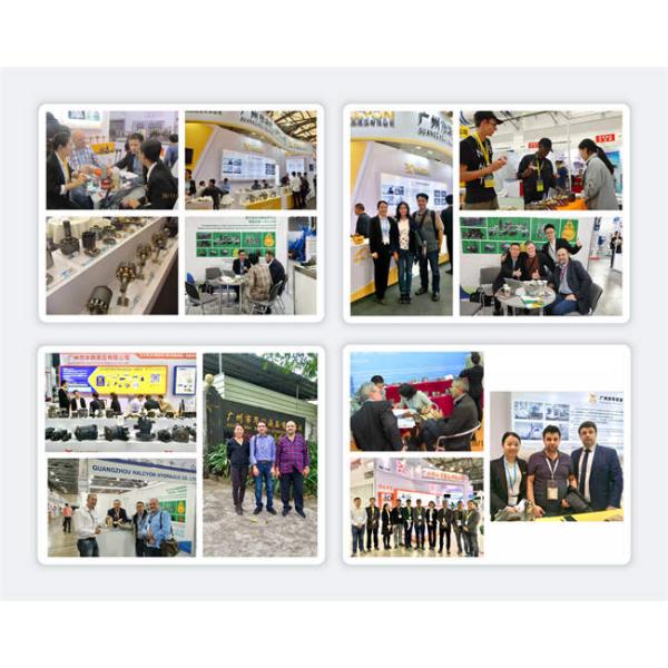 Guangzhou Halcyon-Hydraulic Co. Ltd