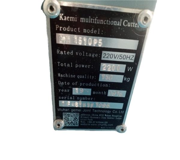 Impresora de prendas de vestir de 50 Hz/3,5 kW para publicidad Producción de prendas de vestir y muebles