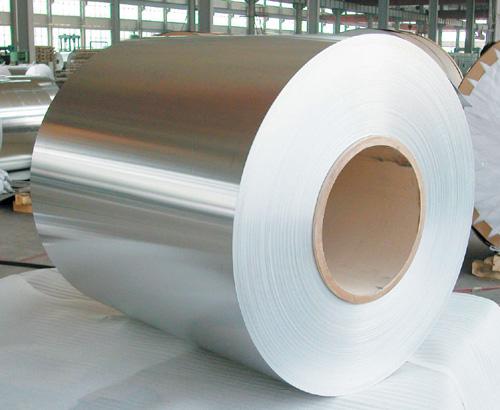 Mill finish Aluminum Coil/Sheet