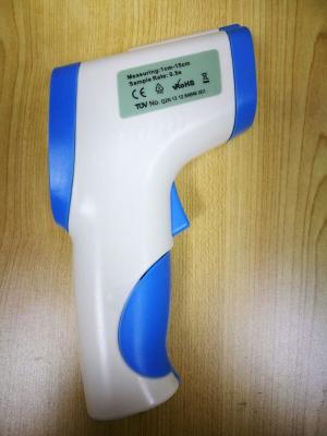 Baby Care First Aid Equipment Digital Non Contact Infrared Forehead Thermometer