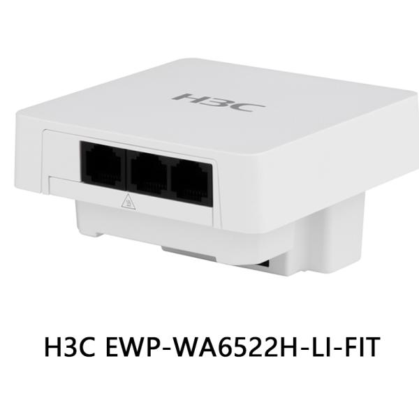 Point d'accès sans fil Ewp-Wa6522h-Li-Fit Advanced H3c Wireless Ap Ewp-Wa6522h-Li-Fit Solution sans fil H3c