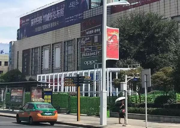 p3mm LED Lamp Pole Screen , 120 degrees Roadside LED Display