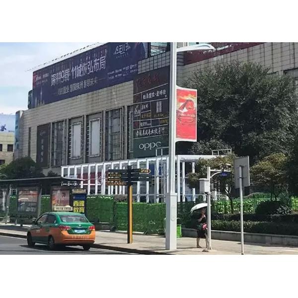 1921 Lamp Street Light Pole LED Display 320x160mm WIFI Control