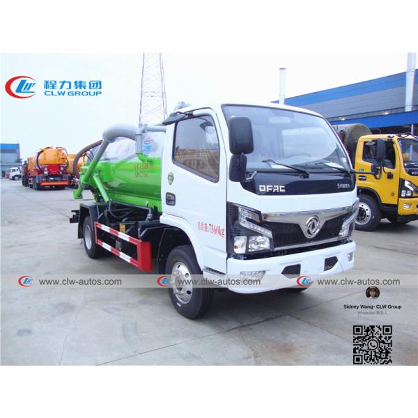 Тележка всасывания нечистот вакуума Dongfeng Furuica 4x2 3000L мини