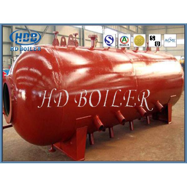 Горизонтальный барабанчик пара боилера топлива ASME угля трубки воды