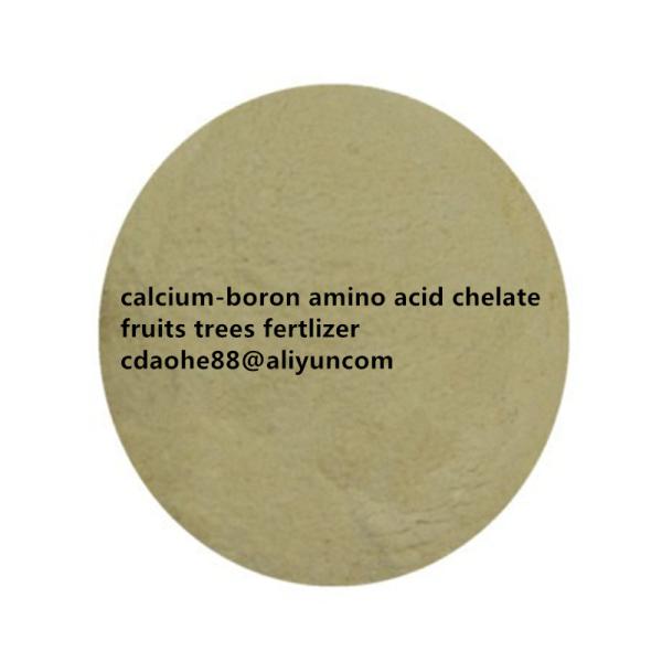 Adubo Chelated do micronutriente do boro do cálcio para o abacaxi dos tomates