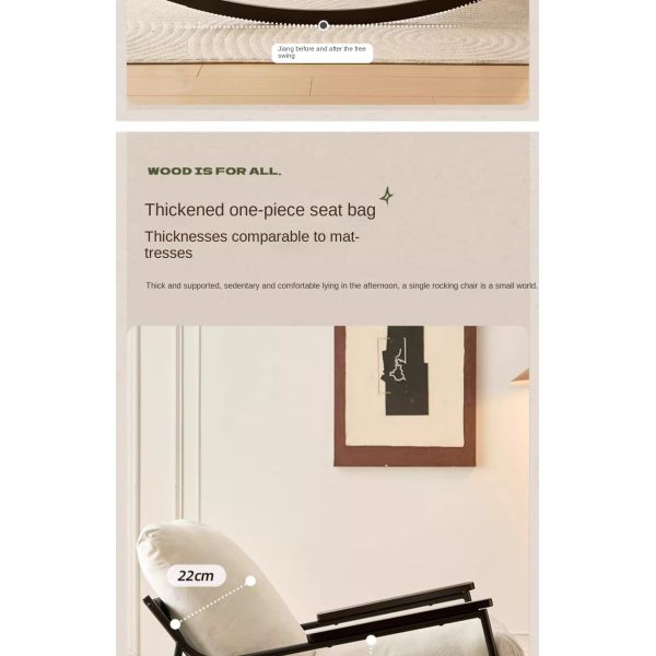 Light Luxury Modern Ergonomic Durable Rocking Recliner Chair for Bedroom Apartment Living Room Balcony