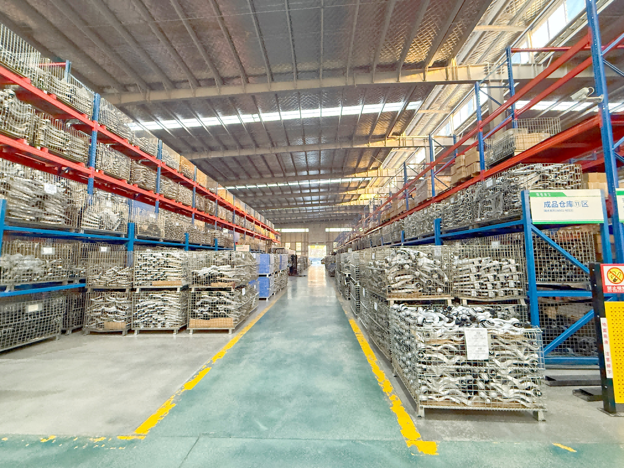 Guangzhou Ronglikai Auto Parts Co., Ltd.