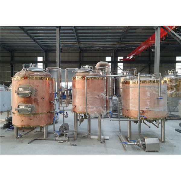 2 Bbl Commercial Beer Brewing Equipment Electric / Steam Heating Source