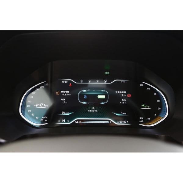 Small SUV Chery Ruihu E 401km Fast Charge 0.5 Hours for Energy Electric Vehicle