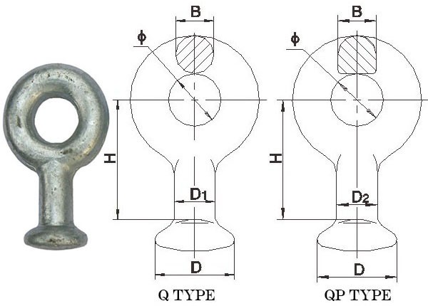 Q QP QH ball head hanging ring for electric aerial cable fitting Ploe accessories