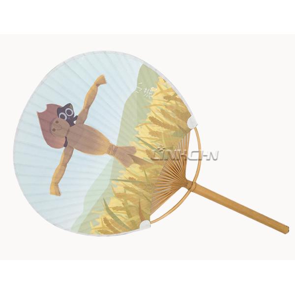 Cartoon Decorative Circular Hand Fan Round Fan in Promotion
