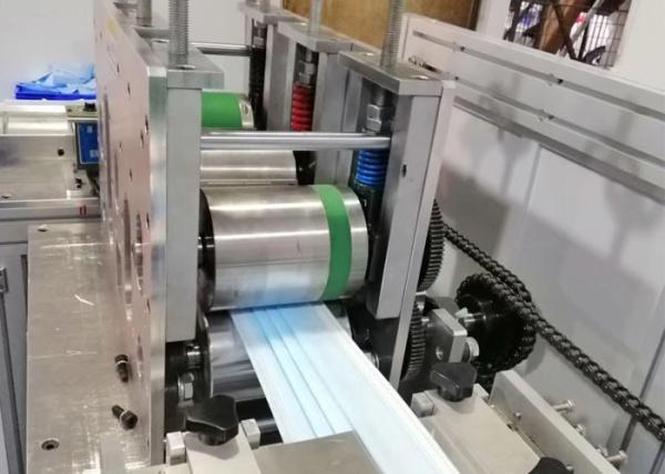 Nonwoven Mask Production Line , Disposable Surgical Face Mask Blank Making Machine