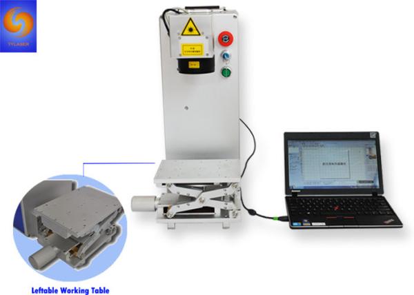 Mini Fiber Portable Laser Marking Machine 20W 30W 50W AC220V/50Hz For Jewelry