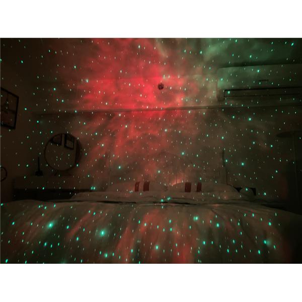 Smart Star Projector